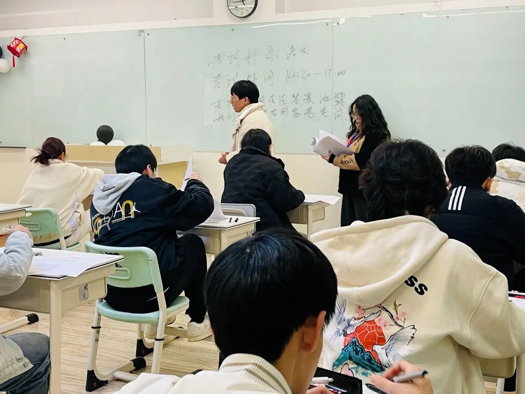 今日开考！新学高考学校同步进行四川省2025年新高考适应性演练测试→(图2)