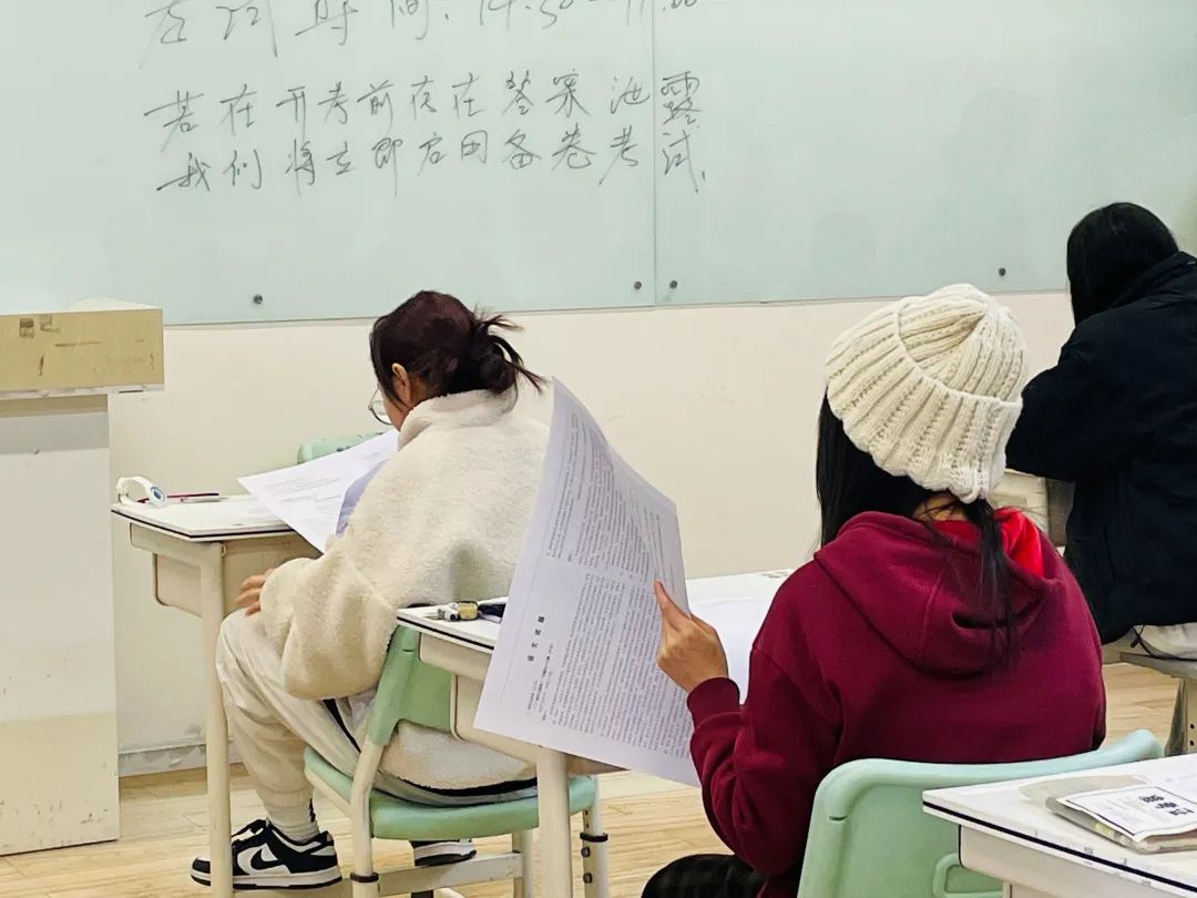 今日开考！新学高考学校同步进行四川省2025年新高考适应性演练测试→(图9)