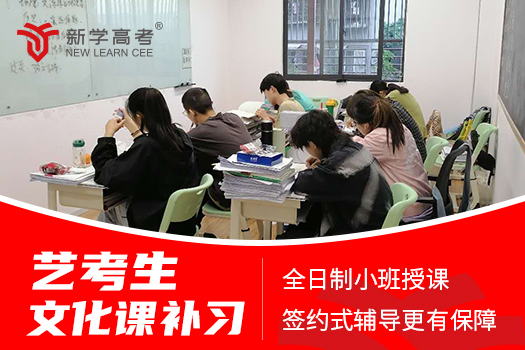 大学开学月余想复读？专家：抓住“黄金窗口”仍可逆袭