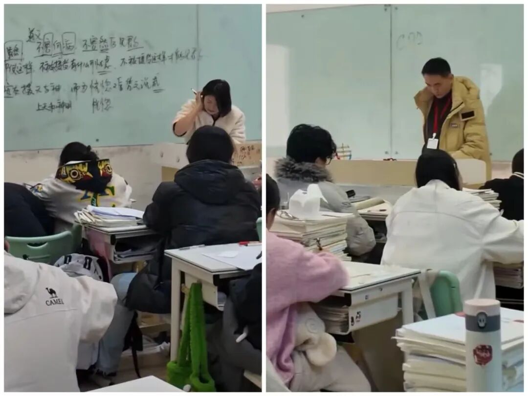 从300分到540分!新学高考复读生的逆袭之路,藏着这些提分密码(图2) 从300分到540分!新学高考复读生的逆袭之路,藏着这些提分密码(图2)