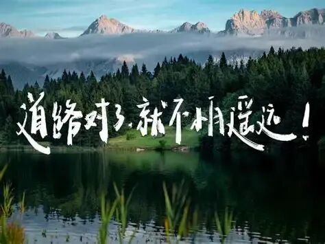 高三偏科≠高考败局 | 如何“甩掉”偏科?(图3) 好好学习 天天向上插画原画3425*2480图片素材免费下载-编号56274-潮点视频